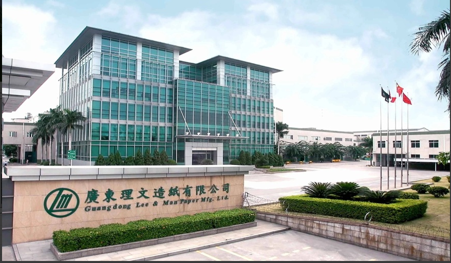 2026年7月，广东理文造纸有限公司选用朗弘LONOXT4000系列氧化锆氧量分析仪替代其它国产品牌，朗弘值得您的每一次信任！