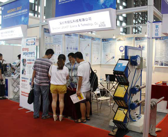 Our company participated in the 23rd China International Measurement, Control and Instrumentation Exhibition